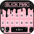 Fond de clavier Glitter Black  icône