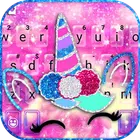 Glitter Unicorn2 キーボード アイコン