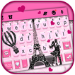 Glitter Paris Tower Tastatur-T
