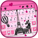 Тема для клавиатуры Glitter Pa APK
