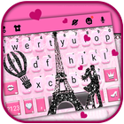 Thème de clavier Glitter Paris icône
