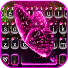 Glitter Pink Butterfly icon