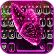 Glitter Pink Butterfly कीबोर्ड