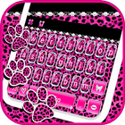 Novo tema de teclado Glitter P ícone