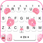 آیکون‌ تم صفحه کليد Glitter Pink Pand