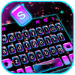 Glitter Star Sky Tastaturhinte