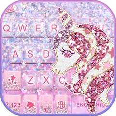 Glitterunicorn 主題鍵盤 APK 下載