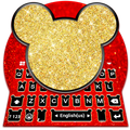 Micky Modish Keyboard