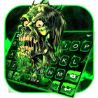 Green Zombie Skull 아이콘