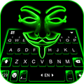 Green Anonymous Keyboard Backg