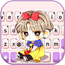 خلفية الكيبورد Handsome Kpop B APK