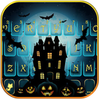 Halloween Ghost آئیکن