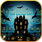 Tema Keyboard Halloween Ghost ícone