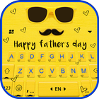 خلفية الكيبورد Happy Fathers D أيقونة