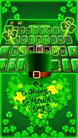 Happy St Patrick 스크린샷 1