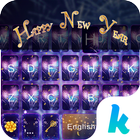 ikon Tema Keyboard Happynewyear2017