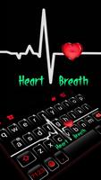 الكيبورد Heart Beats الملصق