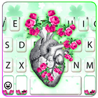 最新版、クールな Heart Flower Art のテーマ アイコン