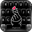 Hình nền bàn phím Heart Pop Love
