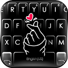 Fond de clavier Heart Pop Love icône