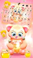 Тема для клавиатуры Honey Bear скриншот 1