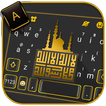 Holy Allah Tastatur-Thema