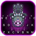 Holy Hamsa Hand icon