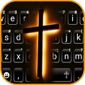 最新版、クールな Holy Jesus 2 のテーマキーボー