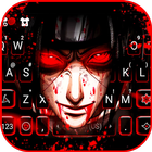 Fond de clavier Horror Bleedin icône