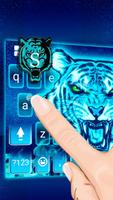 Thème de clavier Horror Tiger capture d'écran 2