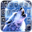 ثيم لوحة المفاتيح Howling Wolf