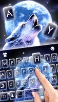 Thème de clavier Howling Wolf  capture d'écran 1