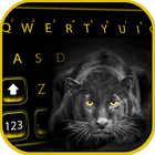 Hunt Black Panther Zeichen