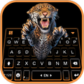 Hunting Leopard Keyboard Backg
