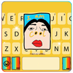 I Am Cool Keyboard Theme