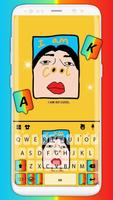 I Am Cool poster
