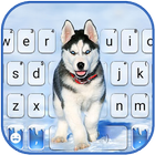 Ice Husky Zeichen