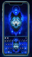 خلفية الكيبورد Ice Neon Wolf الملصق