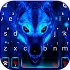 Thème de clavier Ice Wolf 3D icône