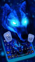 ثيم لوحة المفاتيح Ice Wolf 3D تصوير الشاشة 1