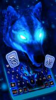 Tema Keyboard Ice Wolf 3d imagem de tela 1