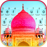 India Tajmahal Tastatur-Thema Zeichen