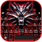 Teclado Iron Wolf 3D ícone