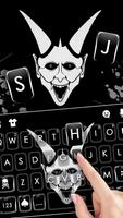 Japanese Ghost Mask screenshot 1