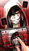 Jeff The Killer Keyboard Theme اسکرین شاٹ 1