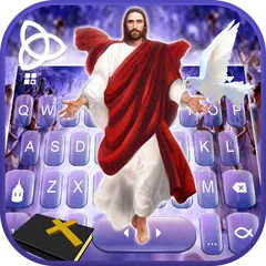 最新版、クールな Jesus Christ のテーマキーボー アプリダウンロード