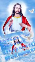 Jesus Lord poster