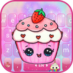 Kawaii Cute Cup Cake Keyboard 