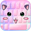 Kawaii Animal Face