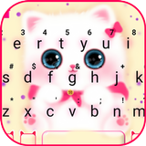 Kawaii Kitty Cat Theme icon
